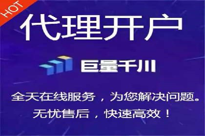 抖音信息流广告的投放策略与成功案例分析