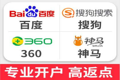 案例解析：专业竞价推广代运营团队实操